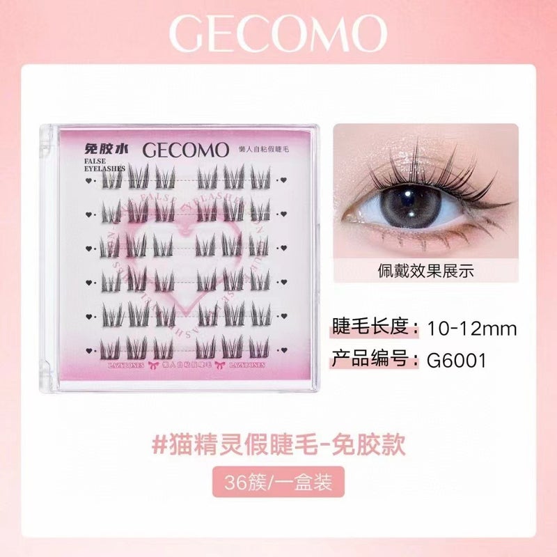 Glue-Free False Eyelashes, Self-Adhesive Hard Stems, Natural Mother-Made Pure Desire Comic Girl Group, Sunflower Little Devil, Thick Upper Eyelashes - Image 1
